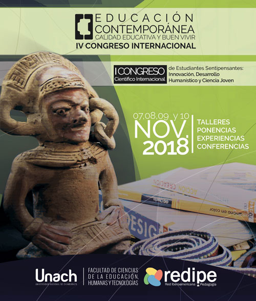 Educación Contemporánea, Calidad Educativa y Buen Vivir